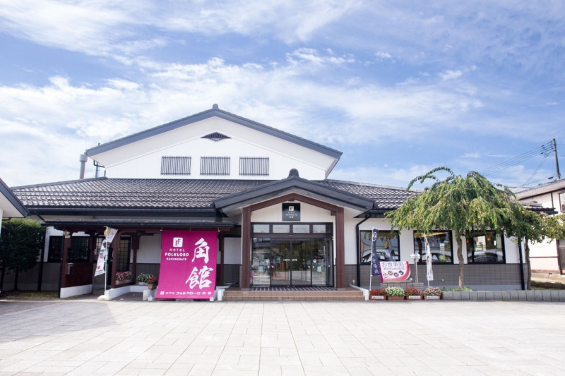 Hôtel Folkloro Kakunodate
