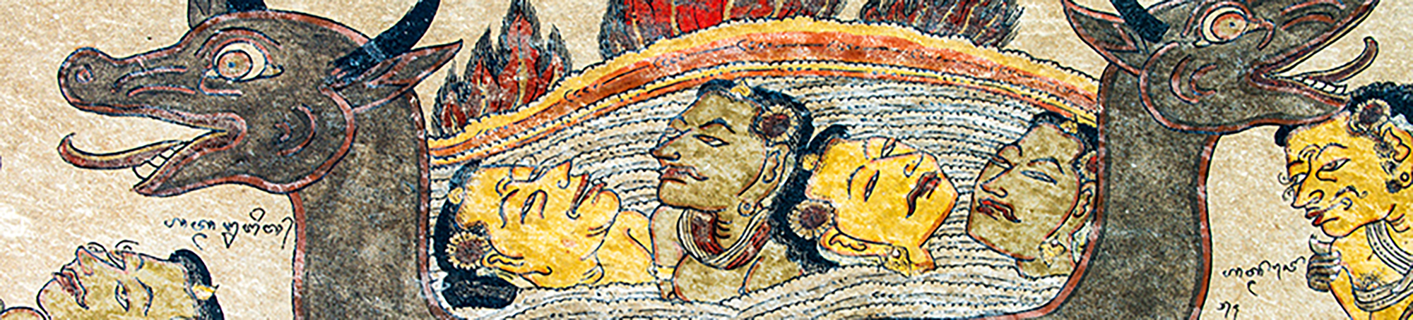 Klungkung