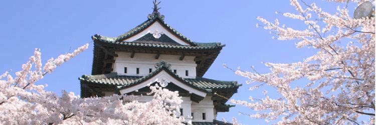 Aomori