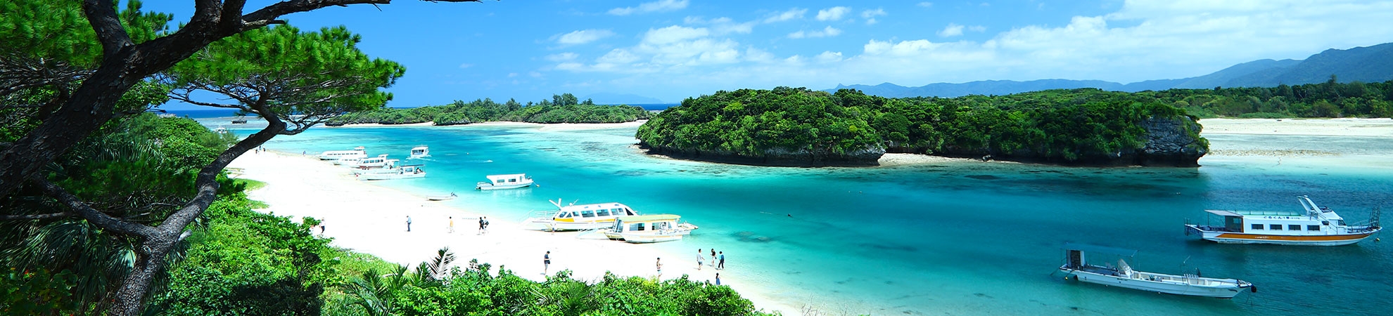 Voyage Ishigaki