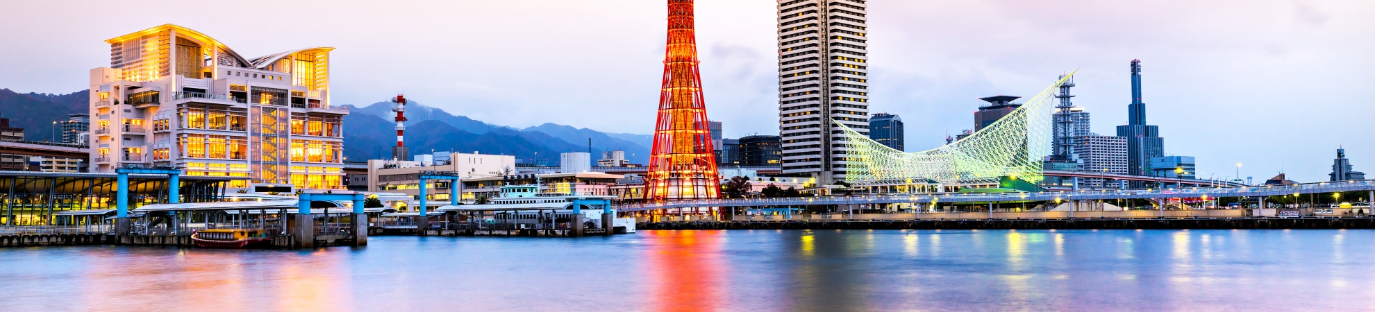Voyage Kobe