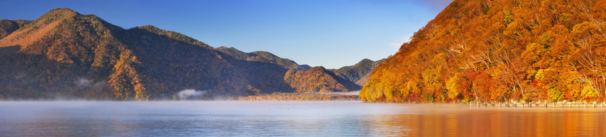 Voyage Lac Towada