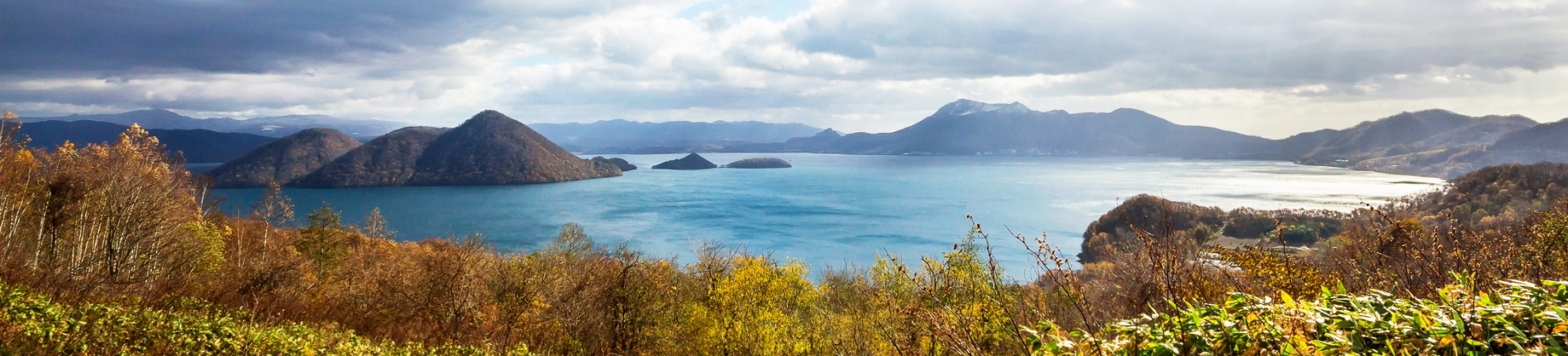 Voyage Lac Toyako