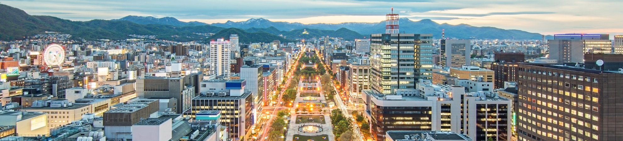 Voyage Sapporo