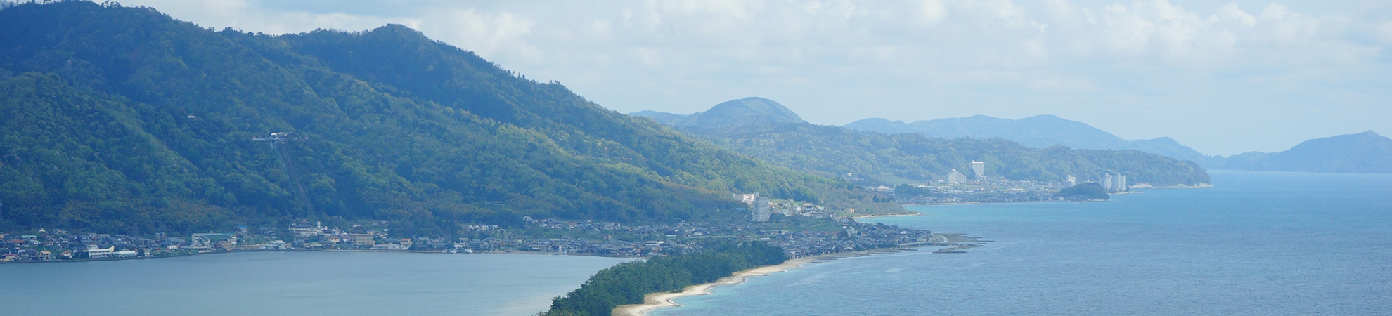 Voyage Maizuru