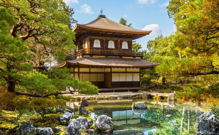 Au cœur de Kyōto, l’ancienne capitale impériale