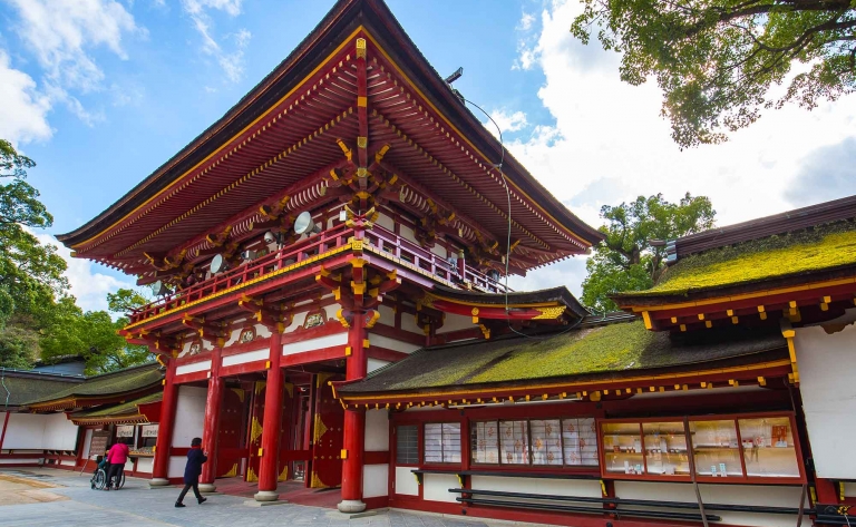 Fukuoka : le terminus