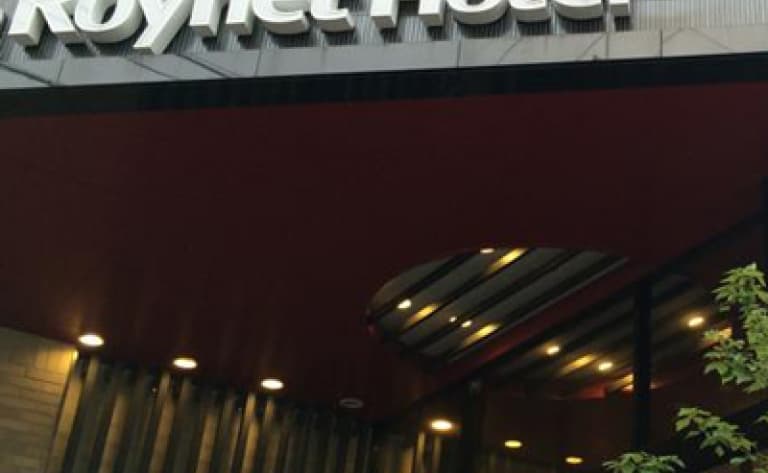 Hotel Kyoto