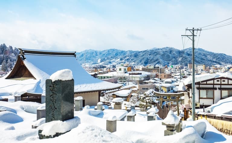 Takayama, escale de charme