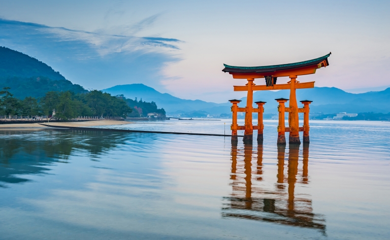 Balade à Miyajima