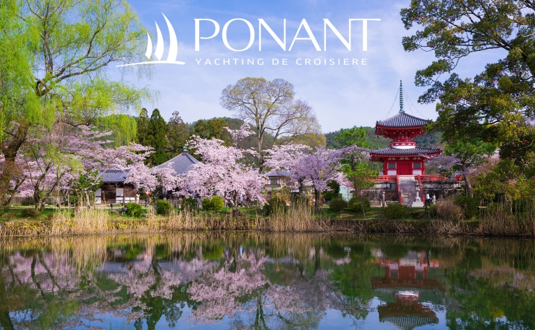 Le Japon au fil de l’eau