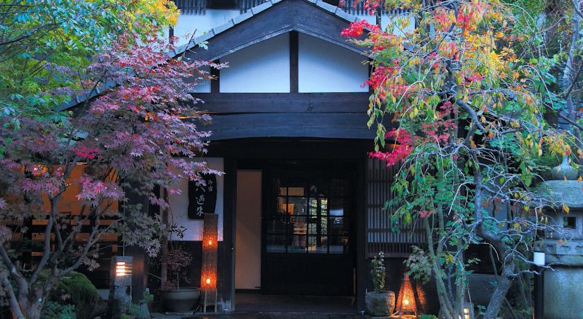 Ryokan Onjuku Yagura